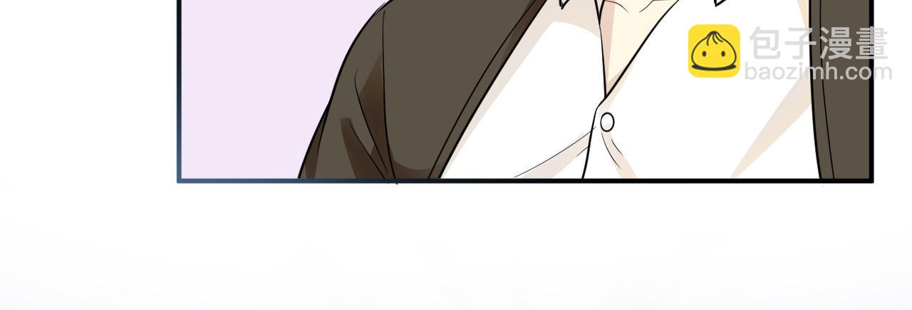第7话 激流暗涌的校园生活(1/3)-第8话