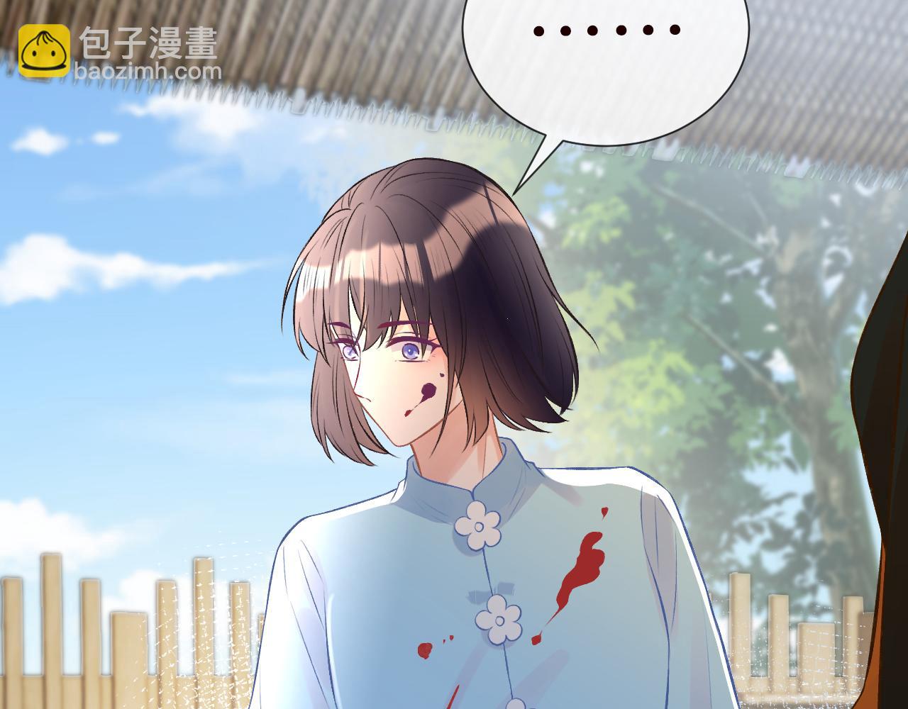 第71话 影后的心机(1/3)-第72话