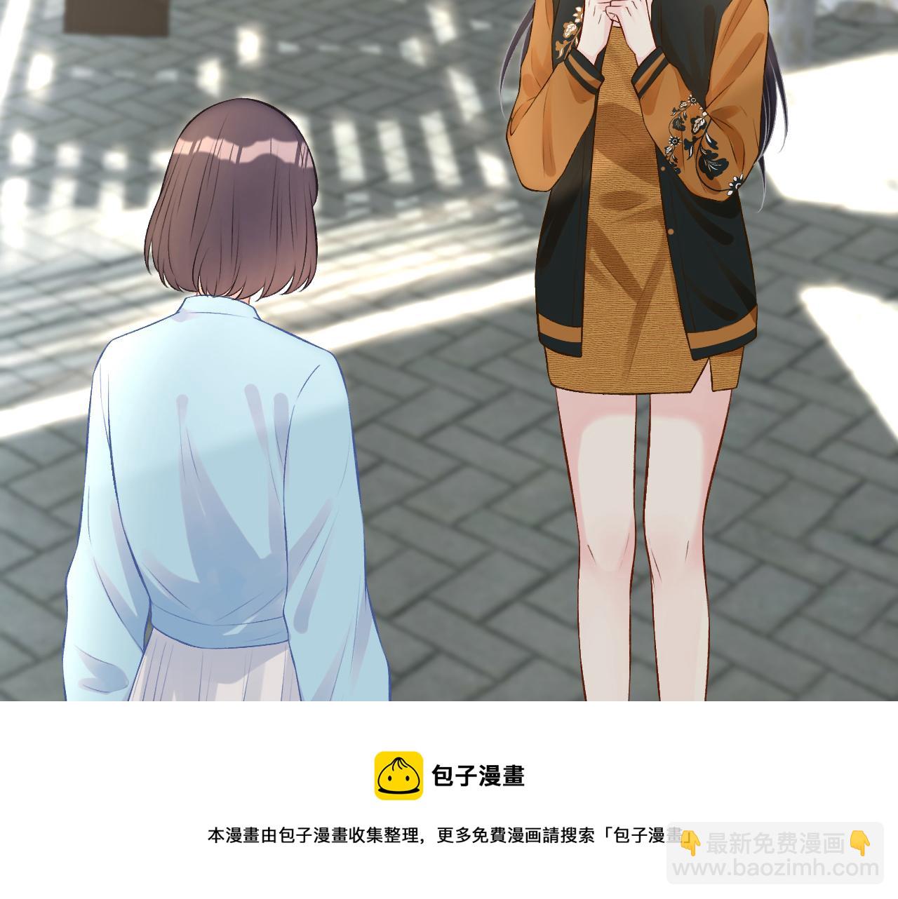 第71话 影后的心机(1/3)-第72话