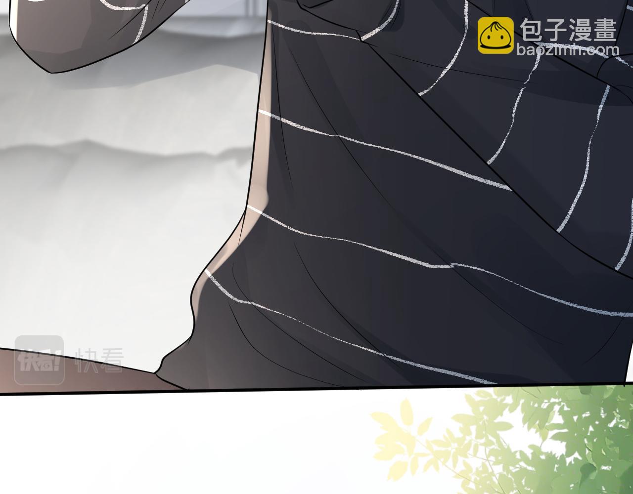 第71话 影后的心机(1/3)-第72话
