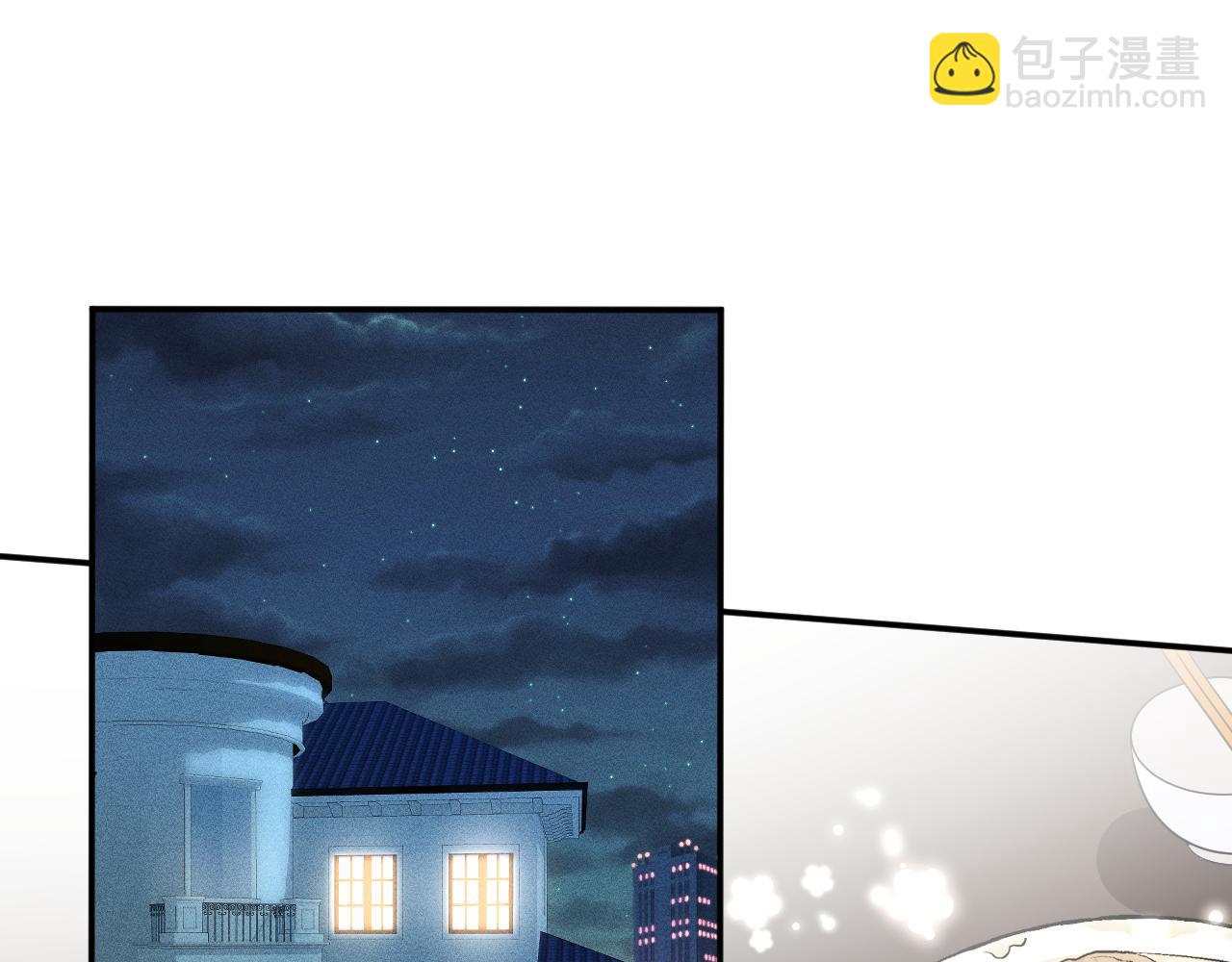第73话  大哥的道歉(1/3)-第74话