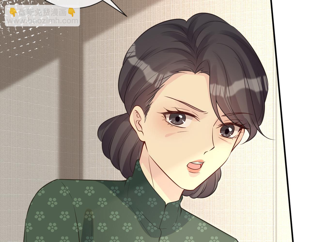 第73话  大哥的道歉(1/3)-第74话