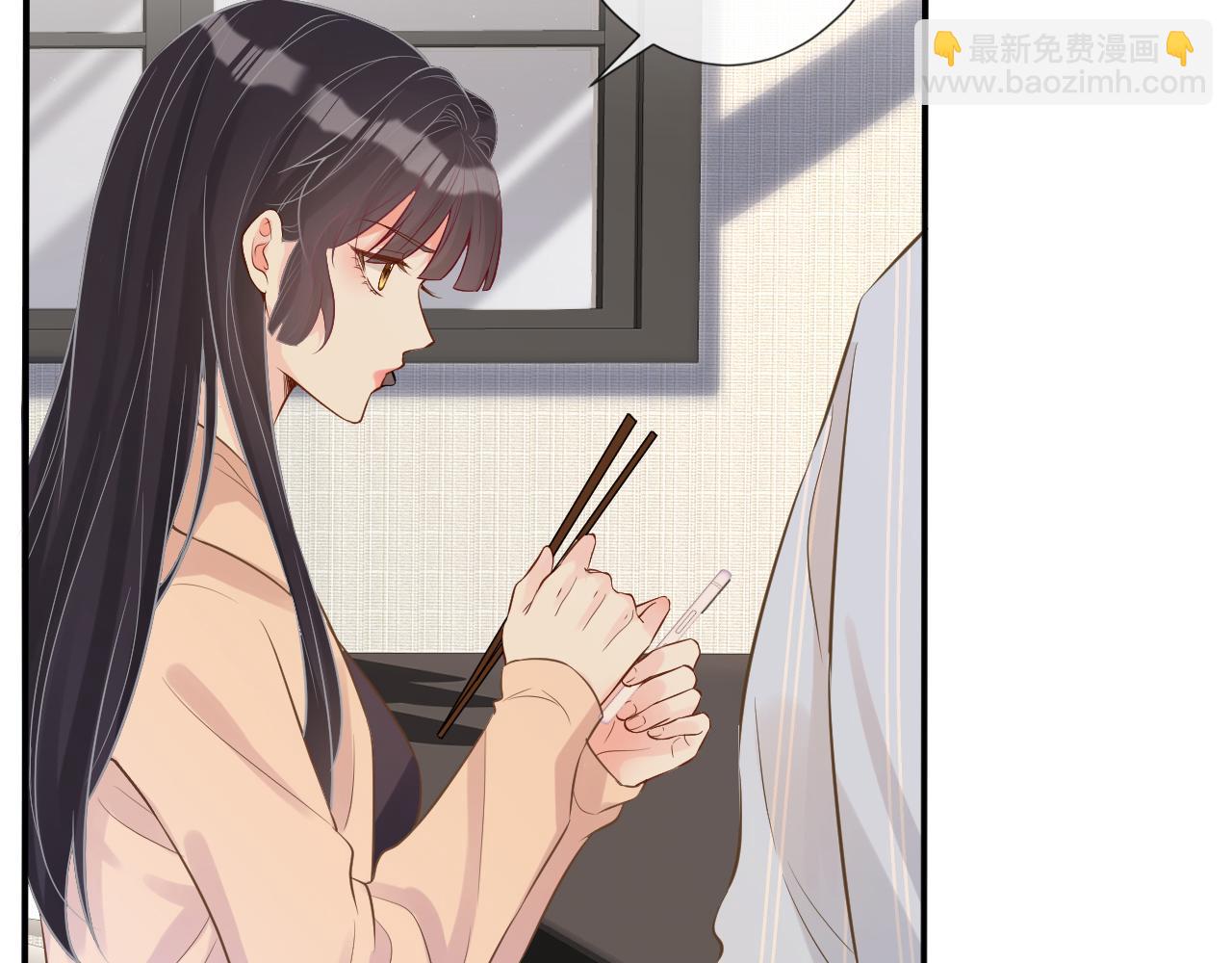 第73话  大哥的道歉(1/3)-第74话