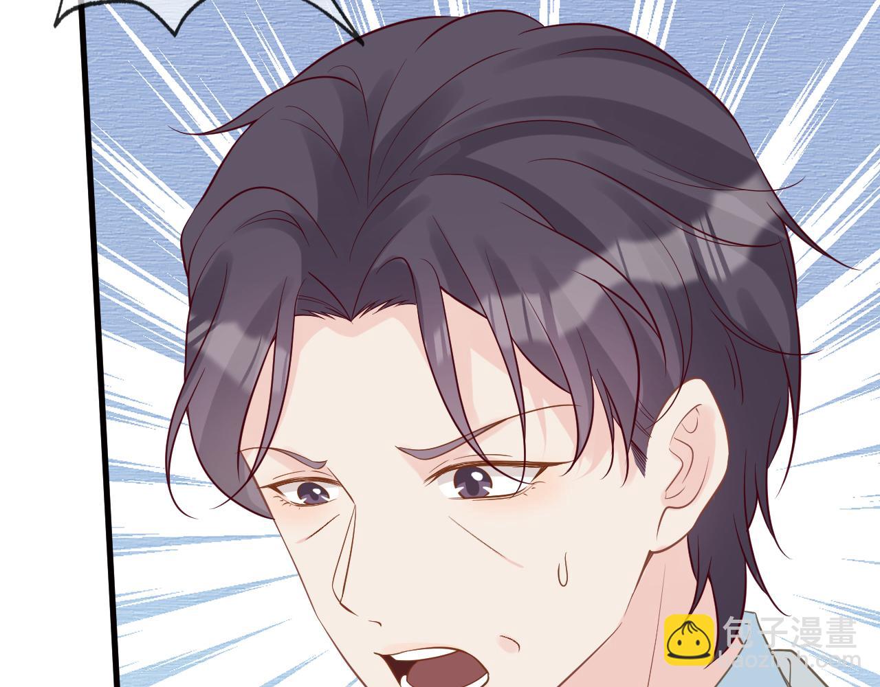 第75话  三哥的梦魇(1/3)-第76话
