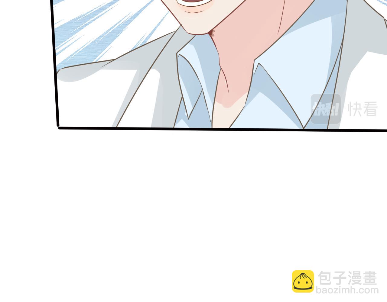 第75话  三哥的梦魇(1/3)-第76话