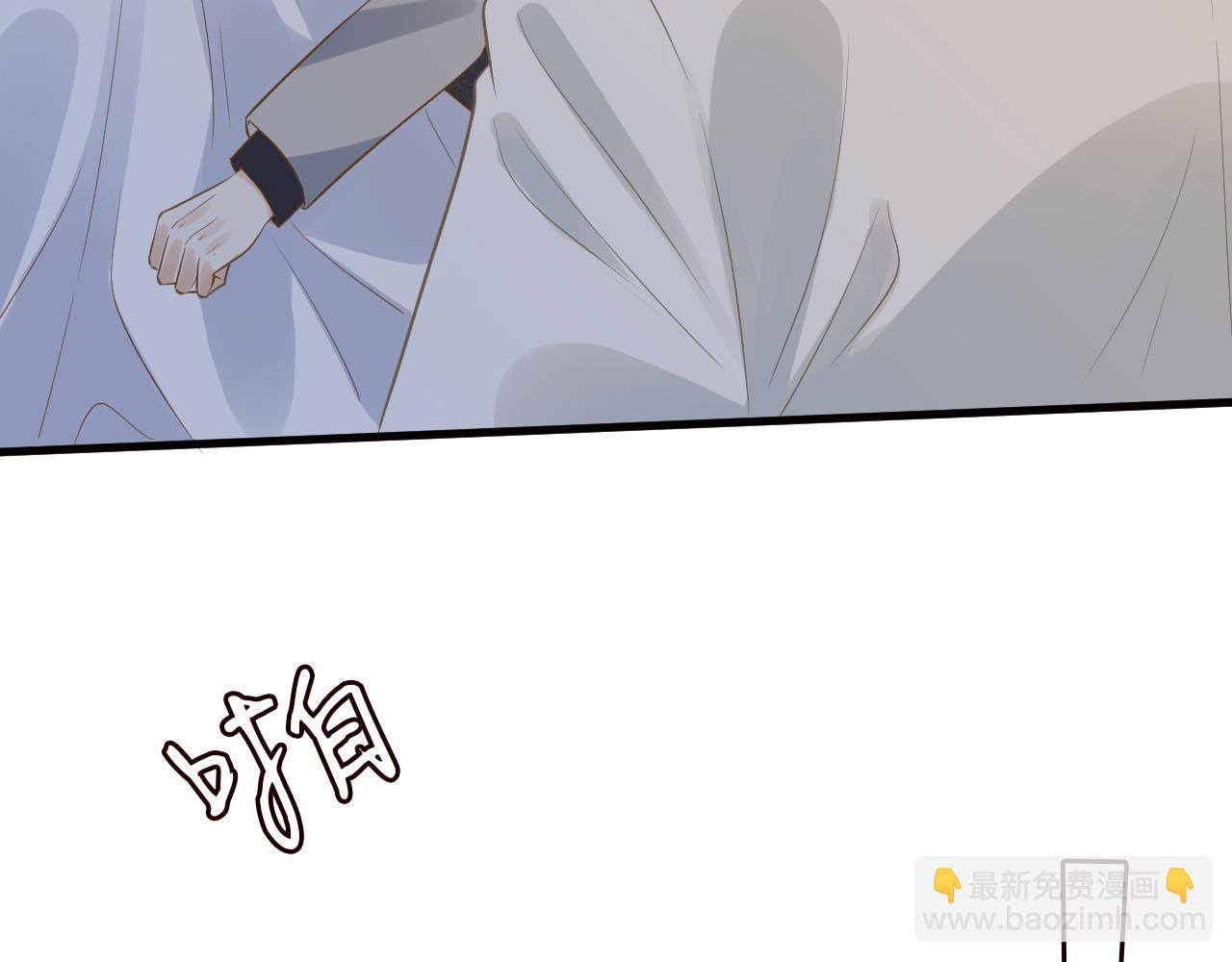 第75话  三哥的梦魇(1/3)-第76话