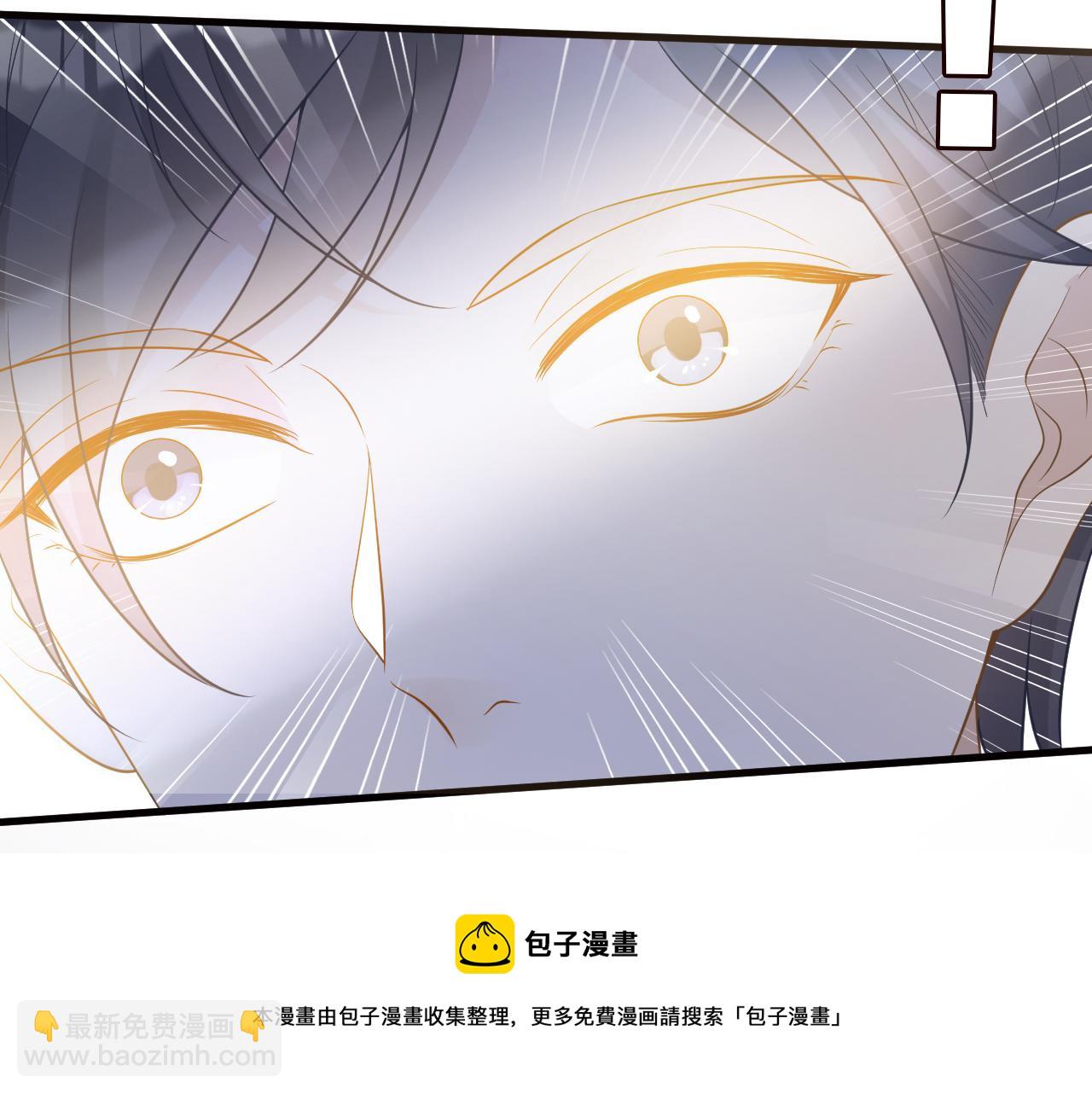 第75话  三哥的梦魇(1/3)-第76话