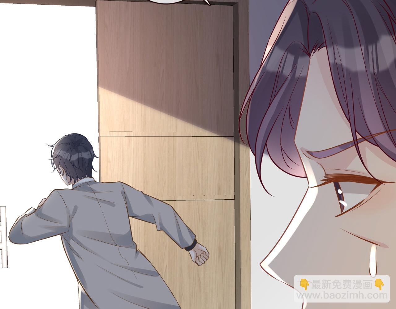 第75话  三哥的梦魇(1/3)-第76话