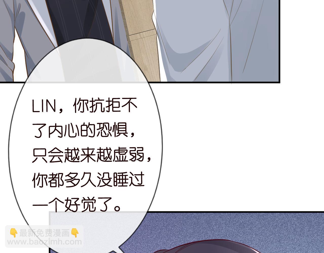 第75话  三哥的梦魇(1/3)-第76话
