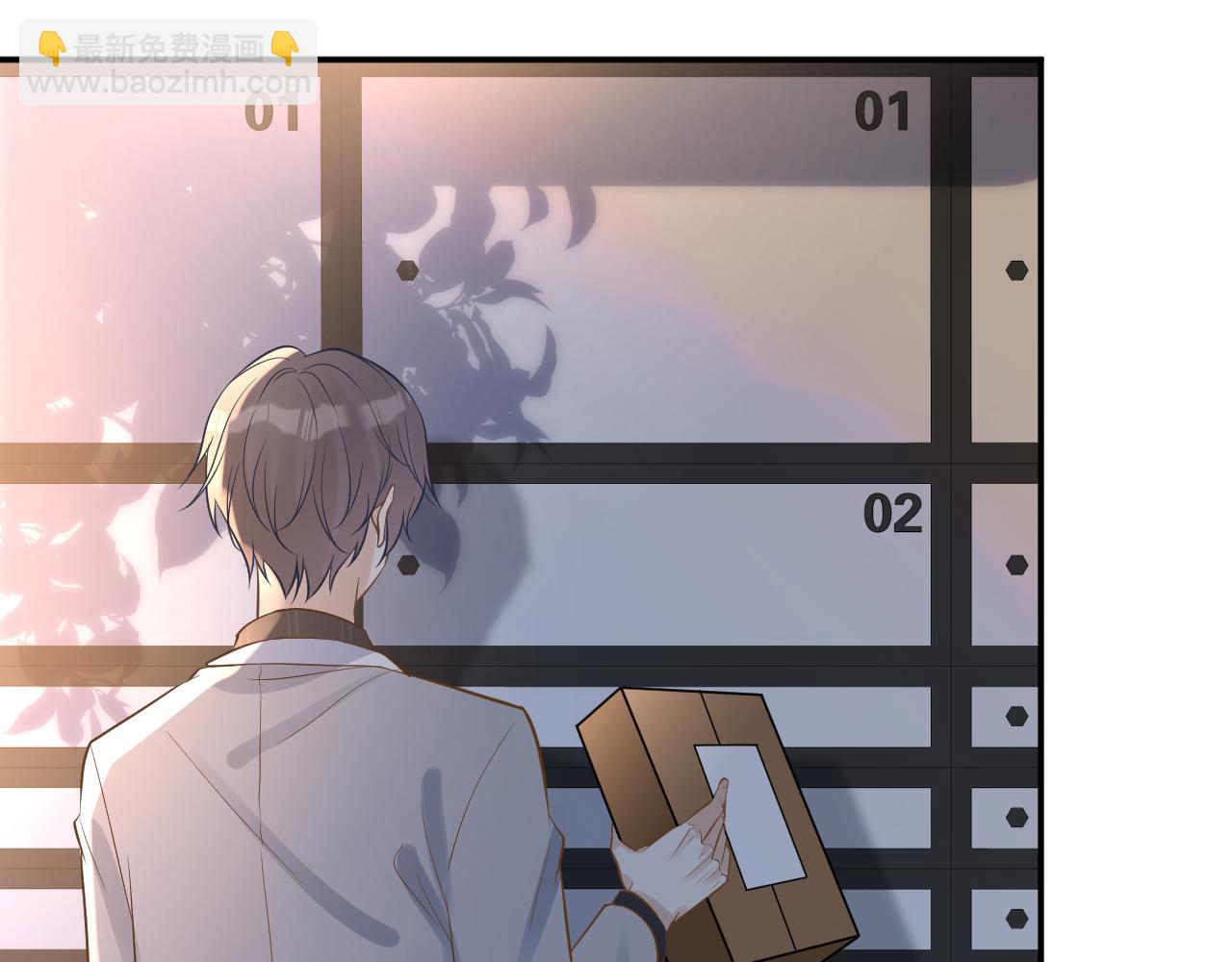 第75话  三哥的梦魇(1/3)-第76话