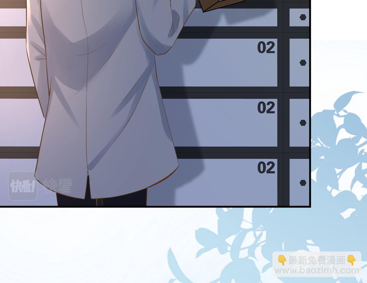 第75话  三哥的梦魇(1/3)-第76话