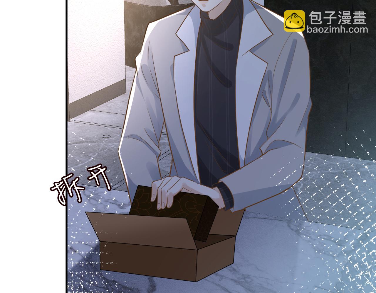 第75话  三哥的梦魇(1/3)-第76话