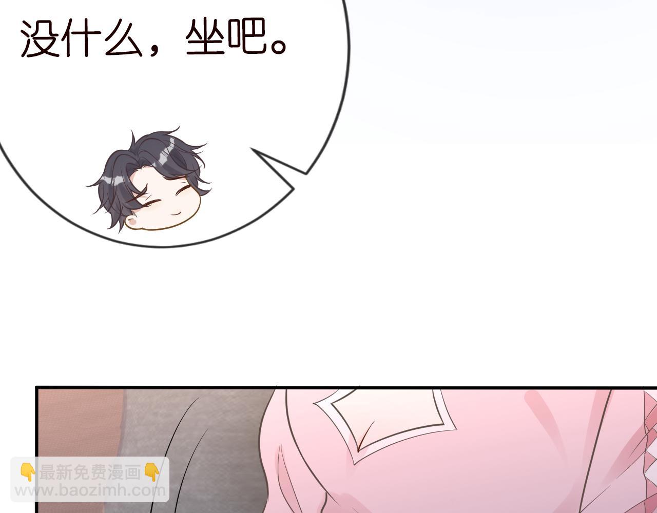 第77话 上官家族(1/3)-第78话