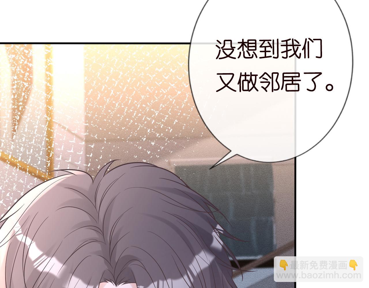 第77话 上官家族(1/3)-第78话