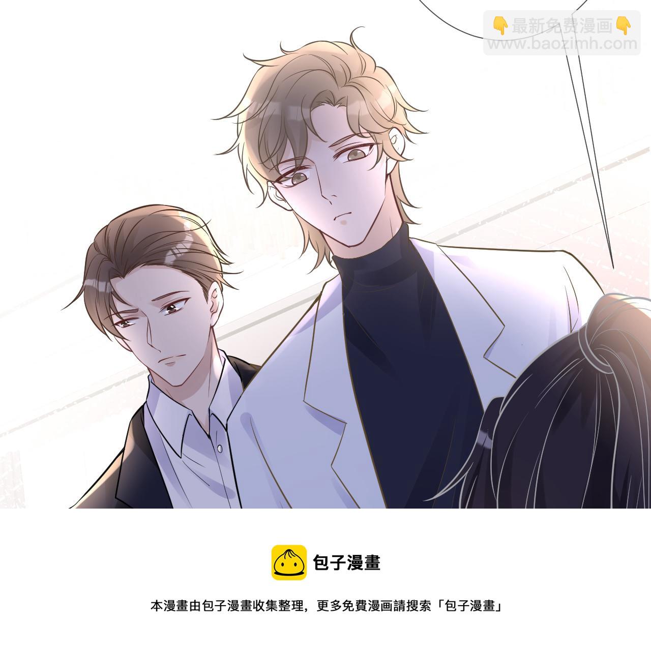 第77话 上官家族(1/3)-第78话