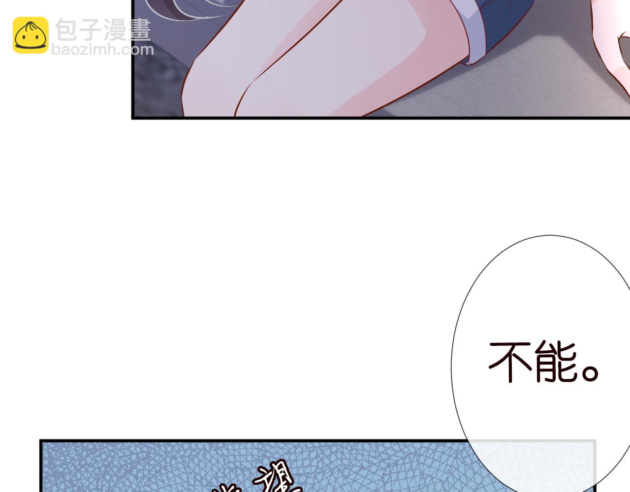 第77话 上官家族(1/3)-第78话