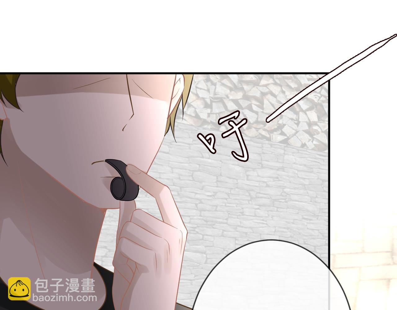 第79话 用魔法打败魔法(1/3)-第80话