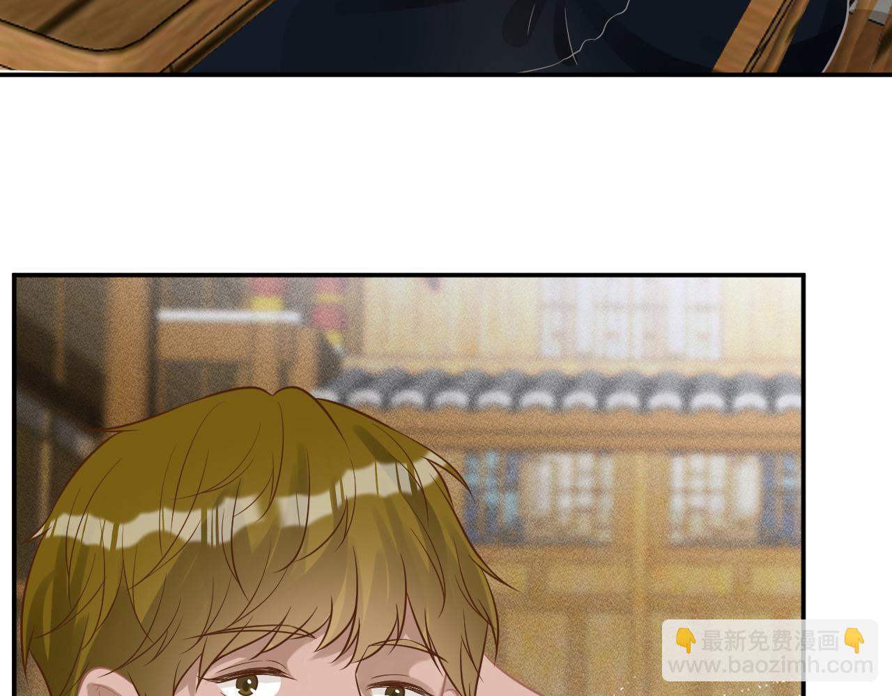 第79话 用魔法打败魔法(1/3)-第80话