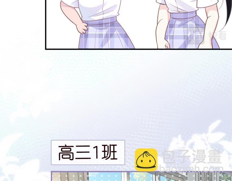 第8话 大哥直男式关爱(1/3)-第10话