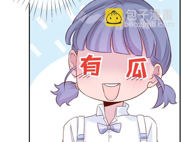 第8话 大哥直男式关爱(1/3)-第10话