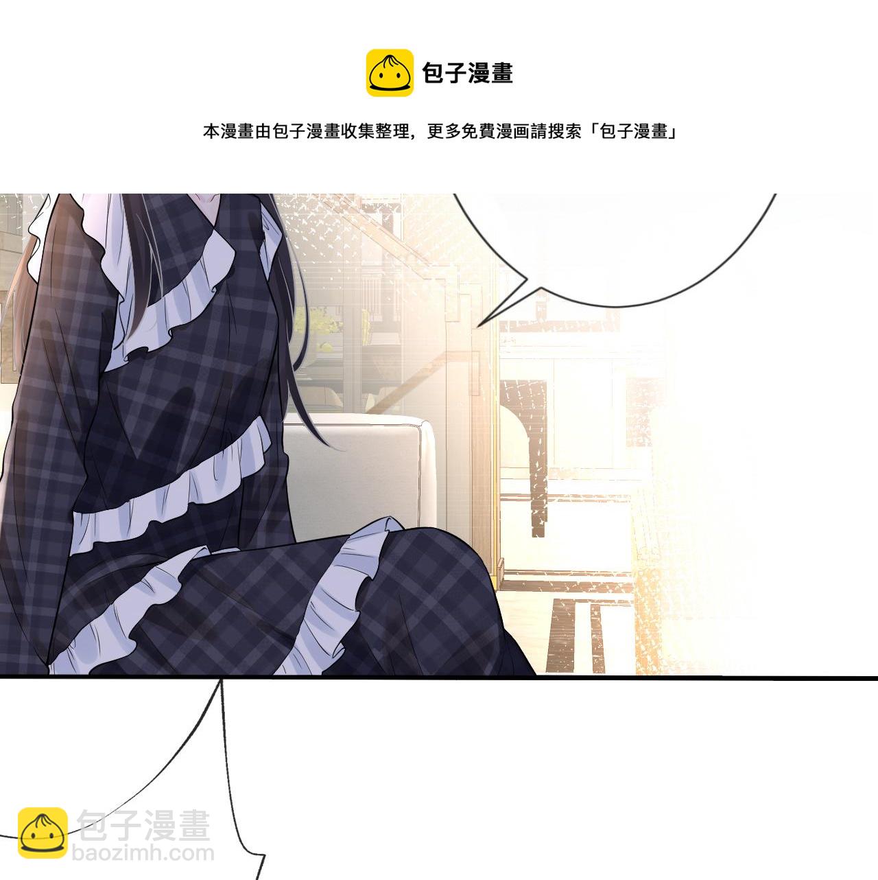 第81话  幕后真凶(1/3)-第82话
