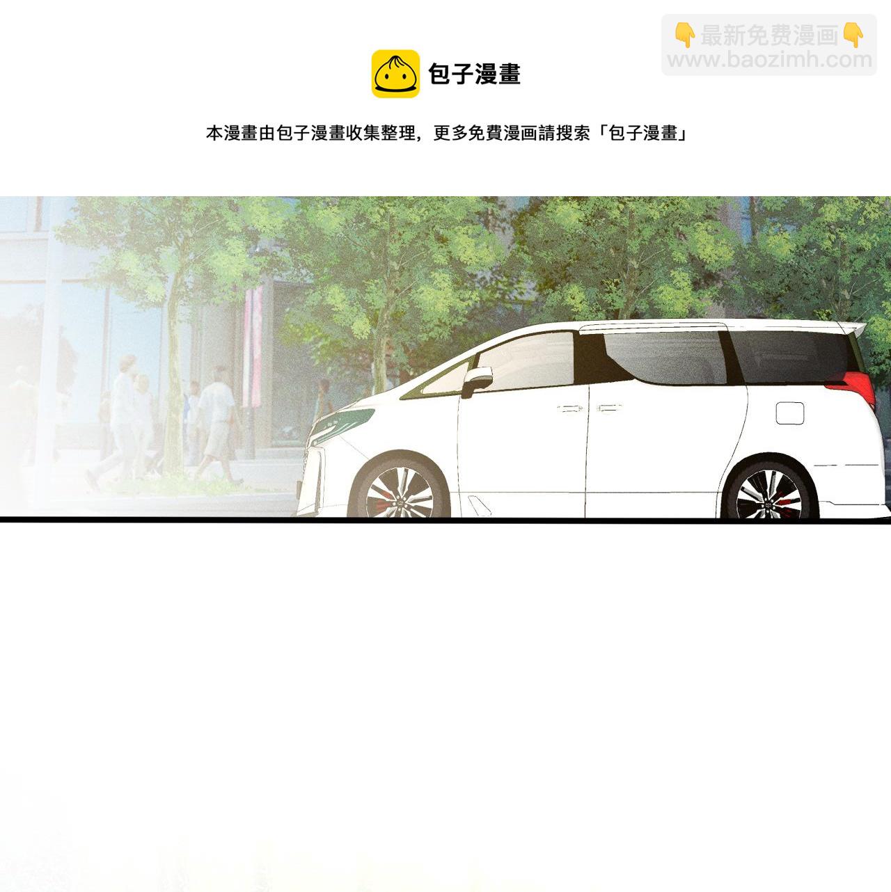 第81话  幕后真凶(1/3)-第82话