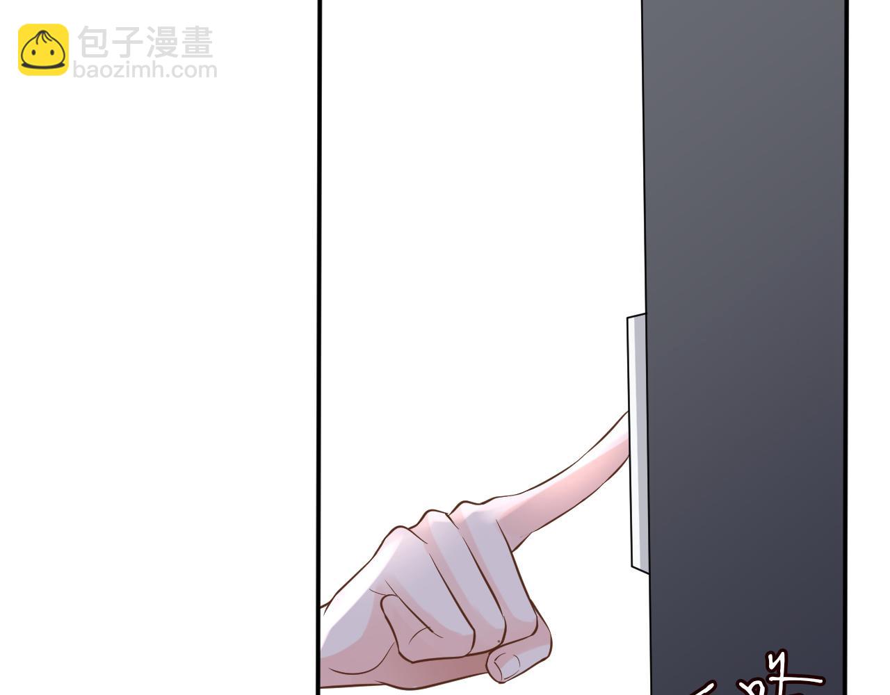 第81话  幕后真凶(1/3)-第82话