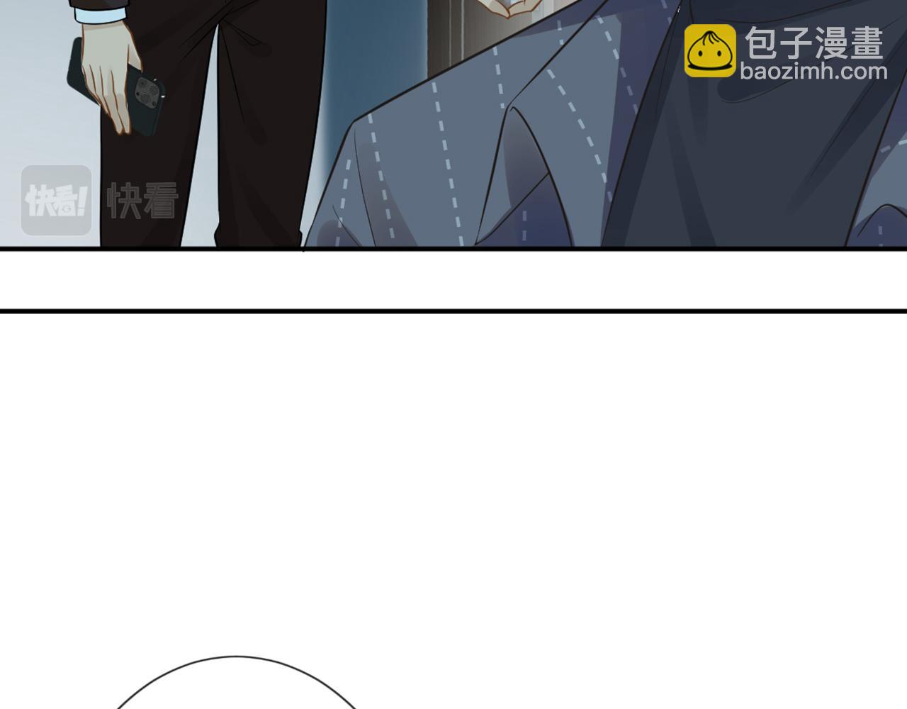 第83话 细思极恐(1/2)-第84话