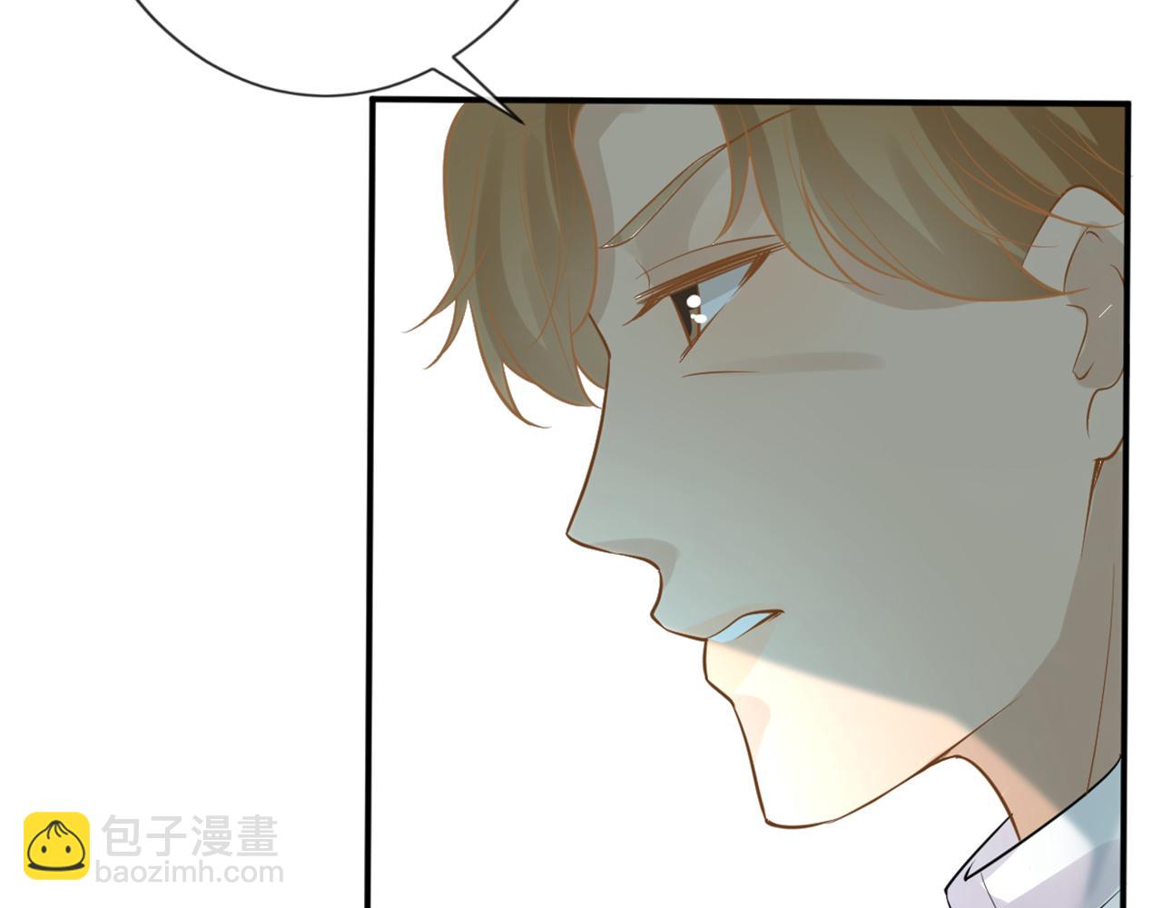 第83话 细思极恐(1/2)-第84话