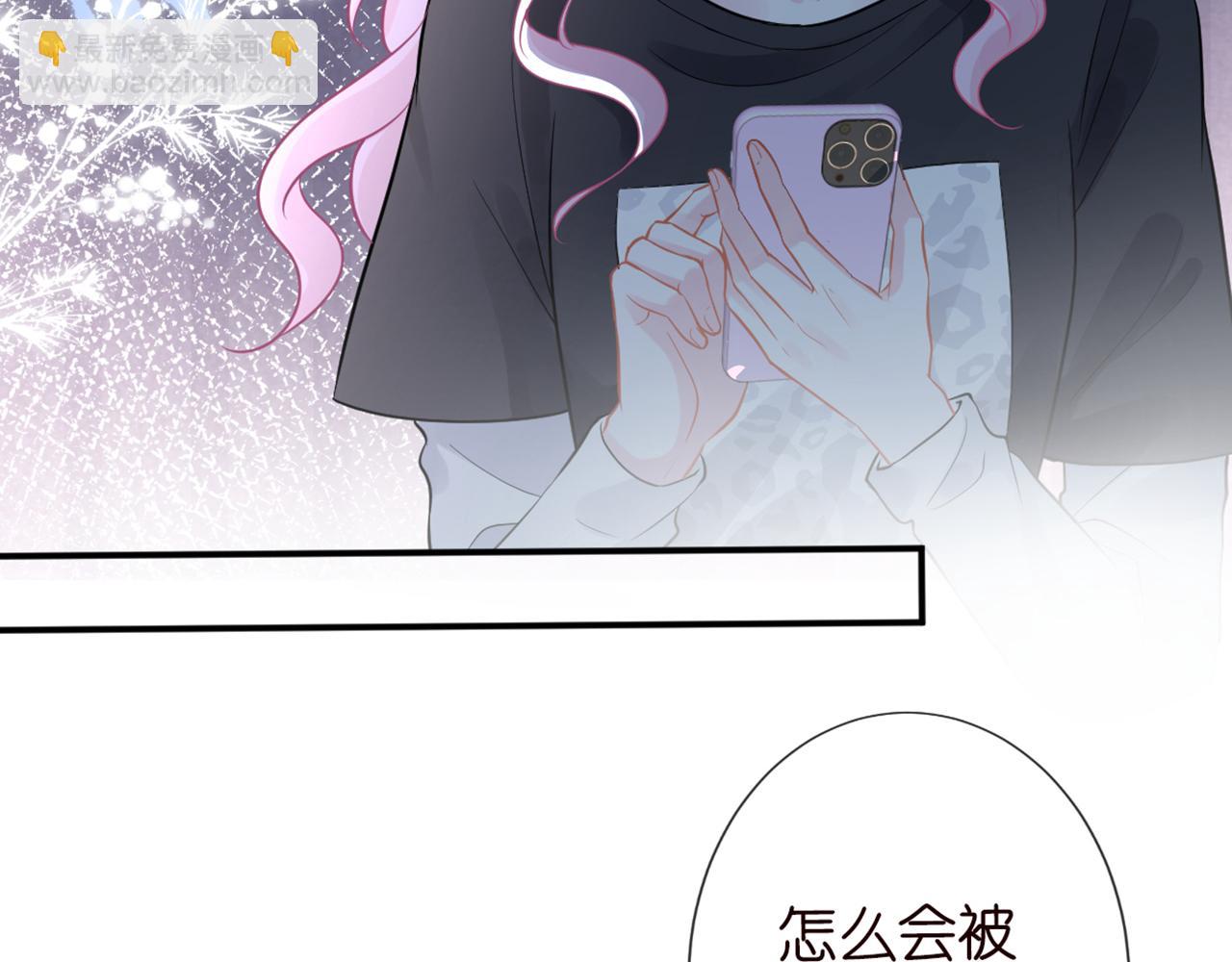 第83话 细思极恐(1/2)-第84话