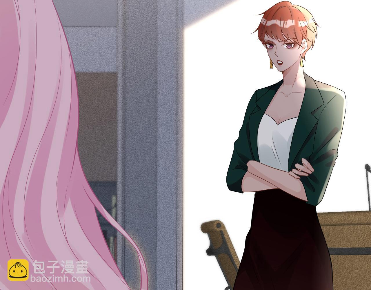 第85话 把衣服脱了(1/3)-第86话