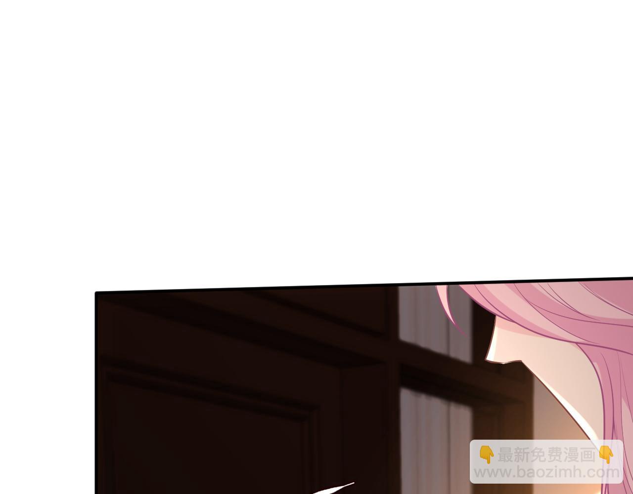 第85话 把衣服脱了(1/3)-第86话