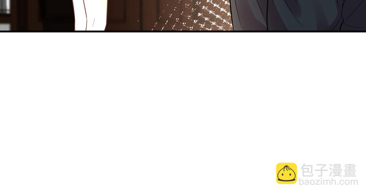 第85话 把衣服脱了(1/3)-第86话