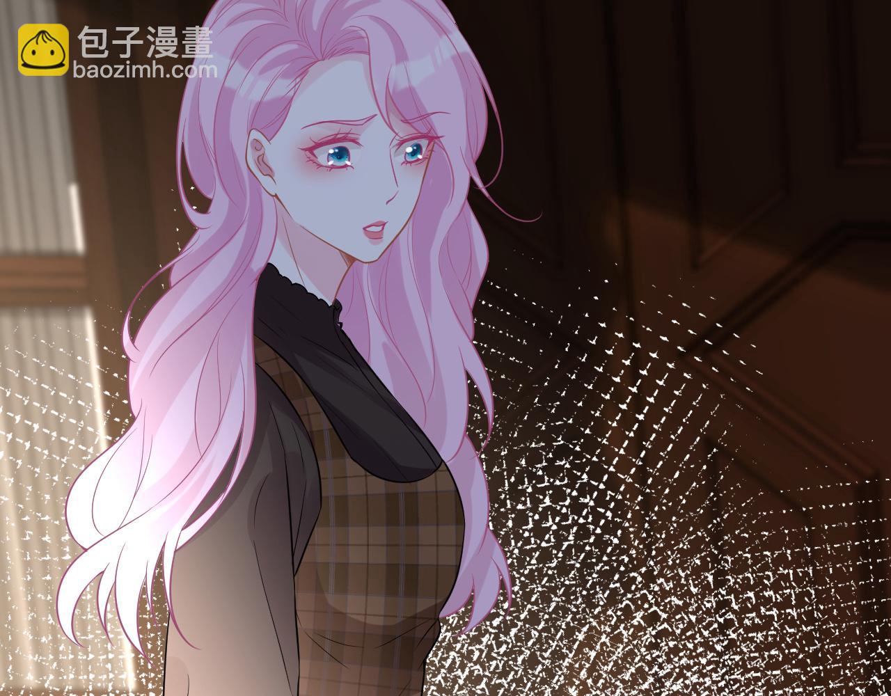 第85话 把衣服脱了(1/3)-第86话