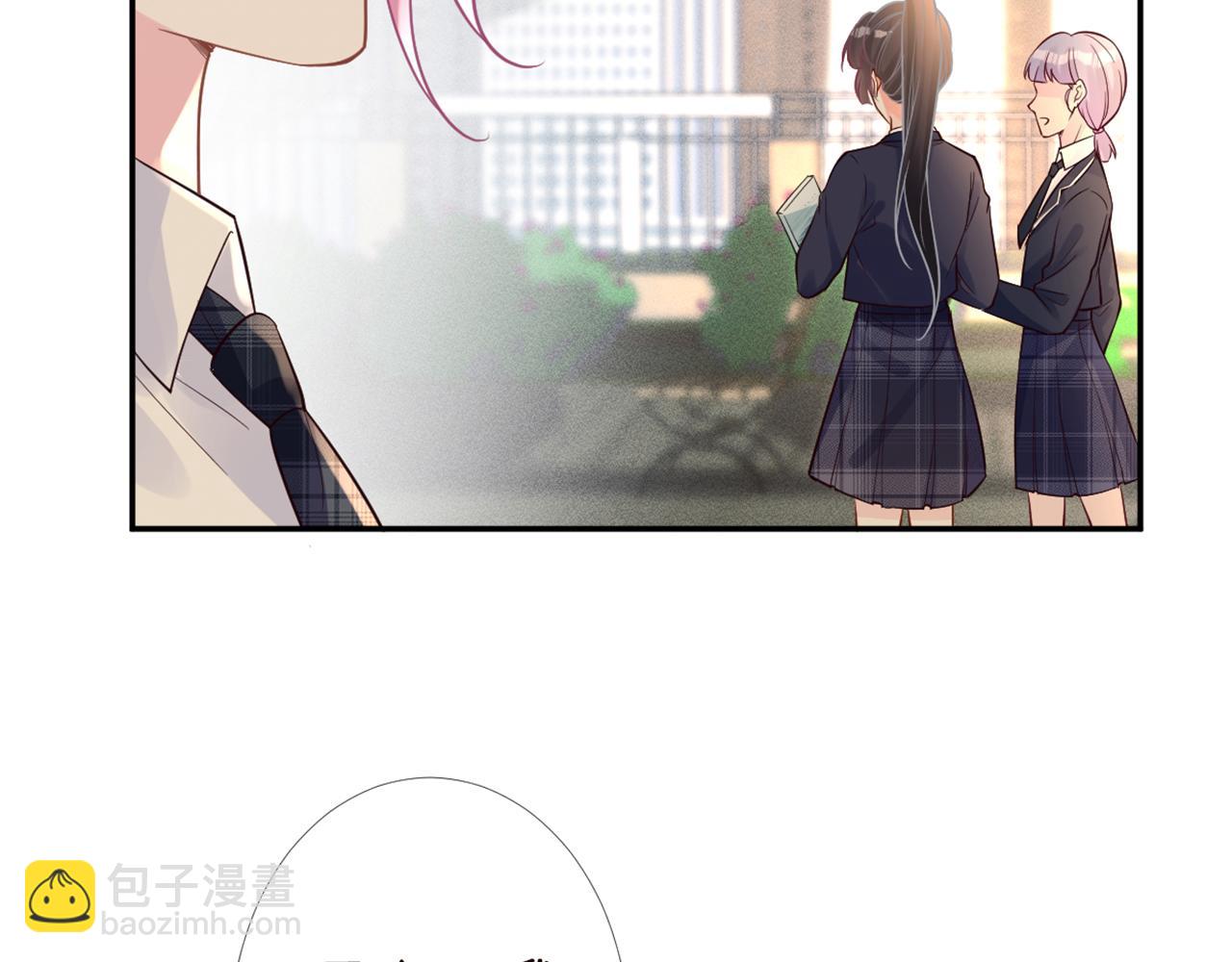 第87话 不甘(1/3)-第88话