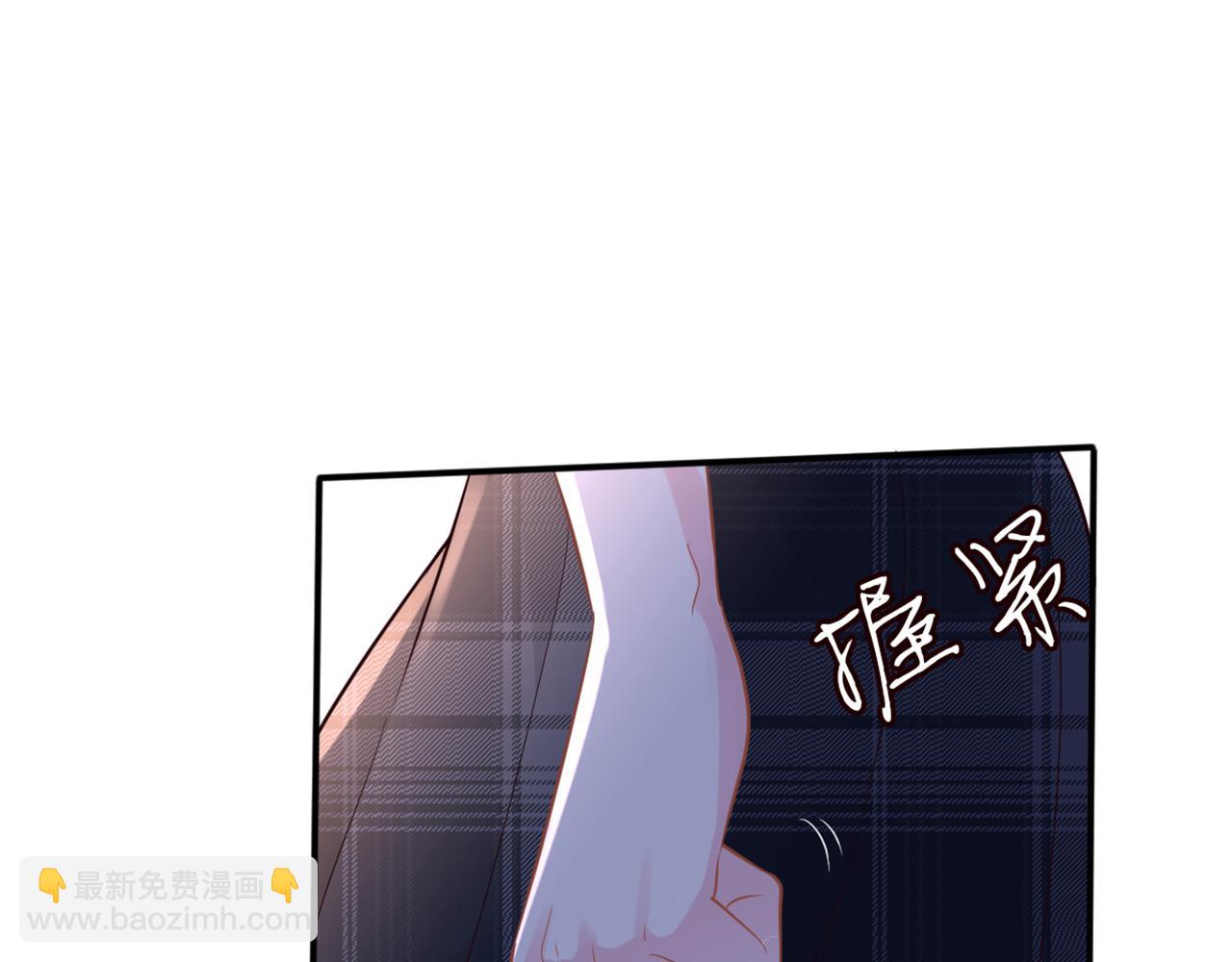 第87话 不甘(1/3)-第88话