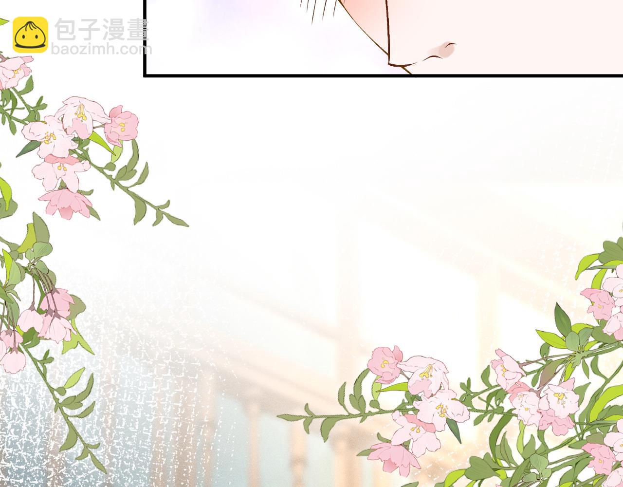 第89话 痛失五百万(1/3)-第90话