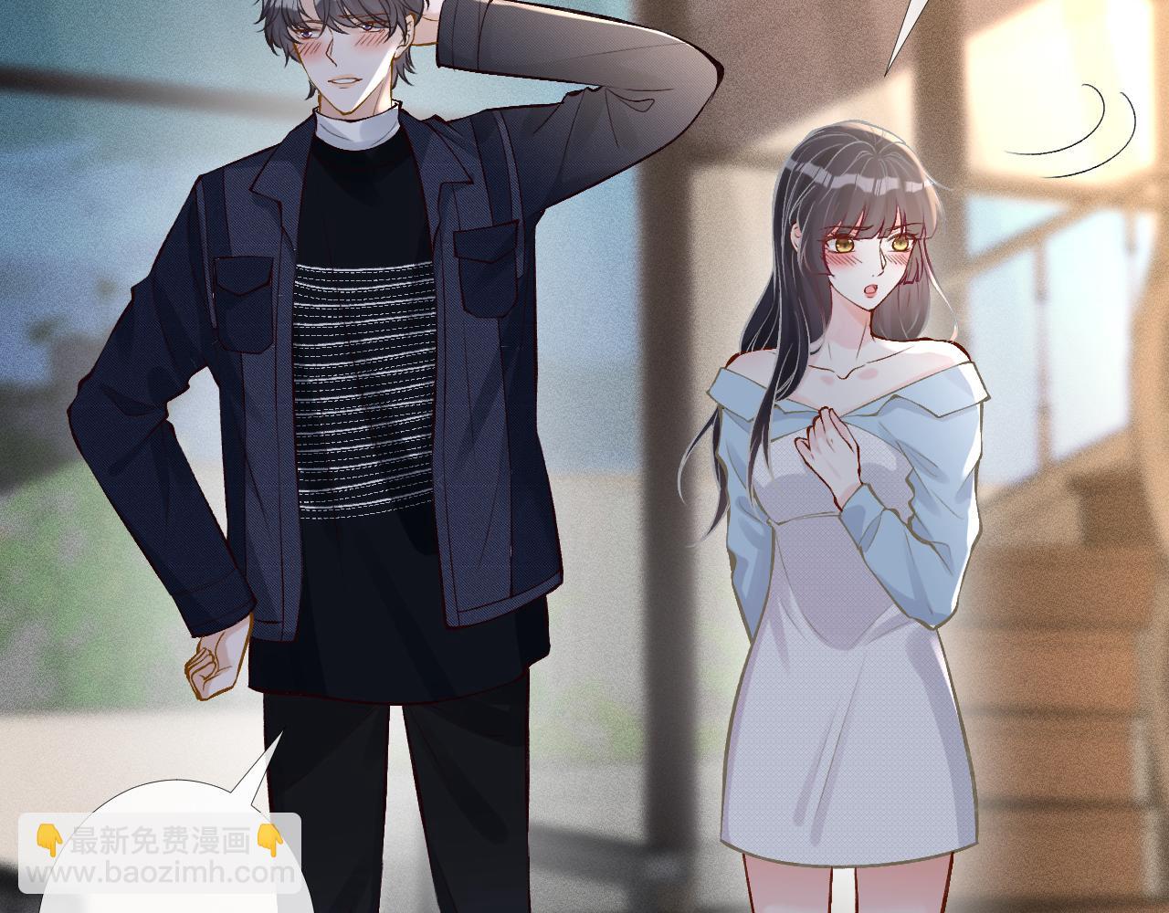 第89话 痛失五百万(1/3)-第90话