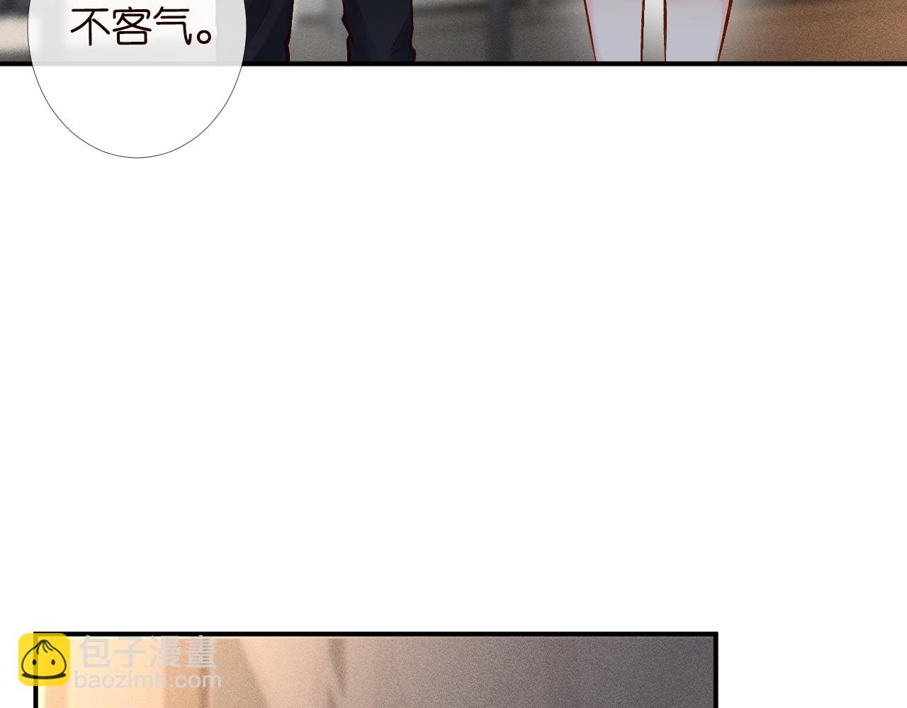 第89话 痛失五百万(1/3)-第90话