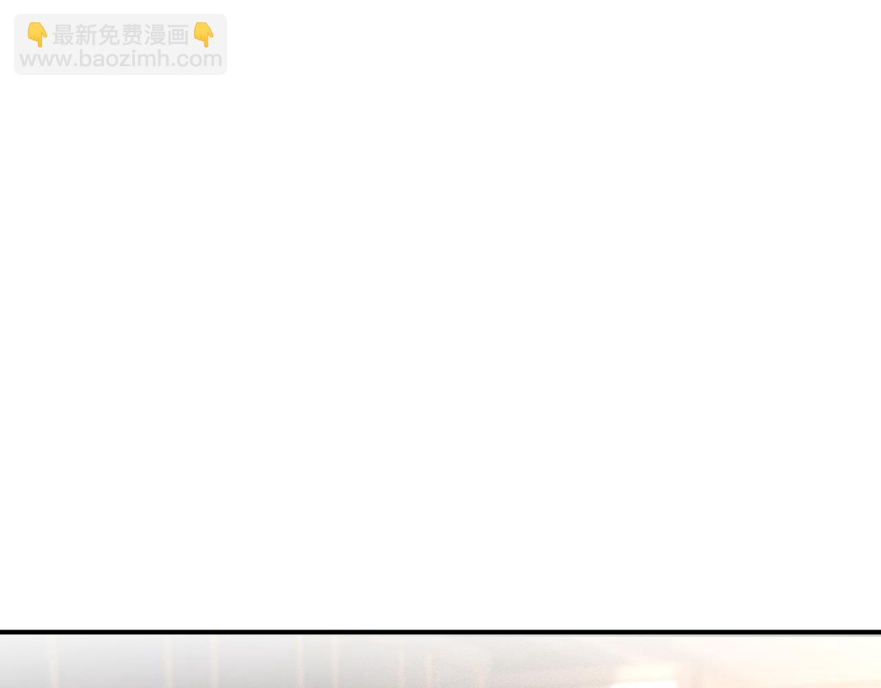 第89话 痛失五百万(1/3)-第90话