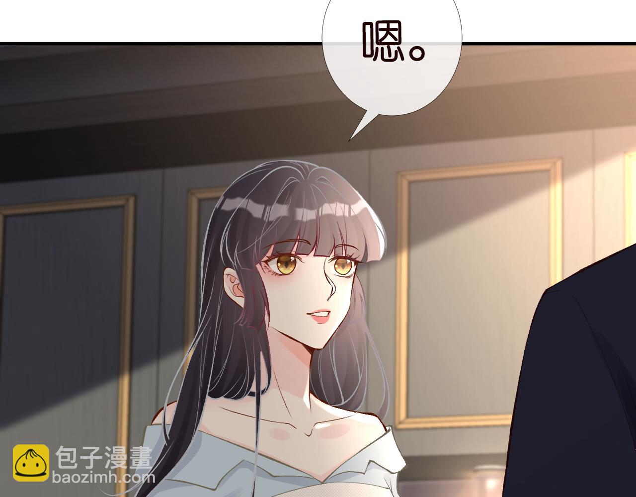 第89话 痛失五百万(1/3)-第90话