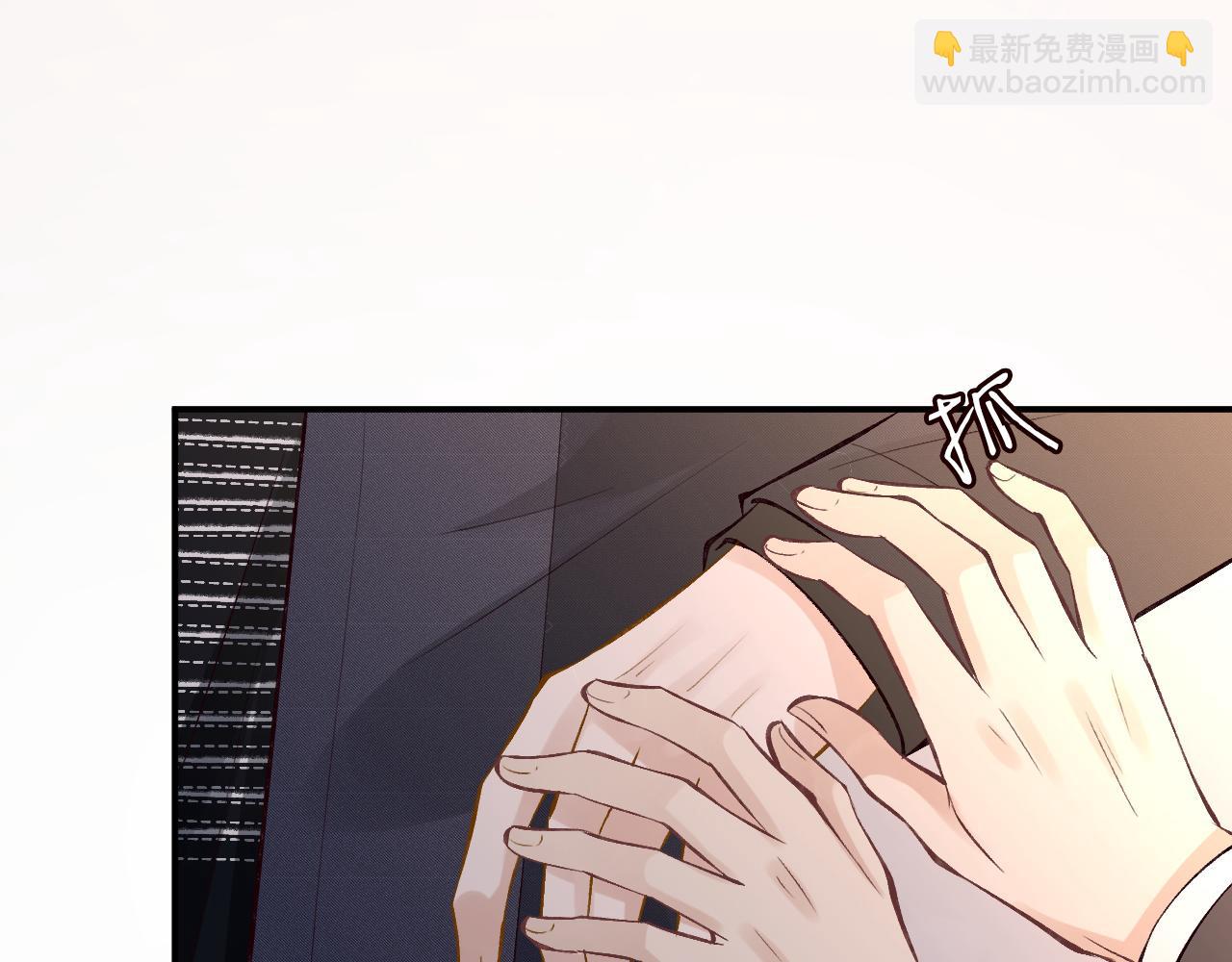第89话 痛失五百万(1/3)-第90话