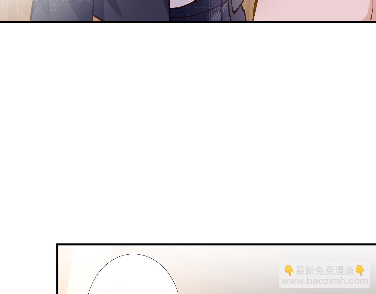 第91话 闵郁的试探(1/3)-第92话
