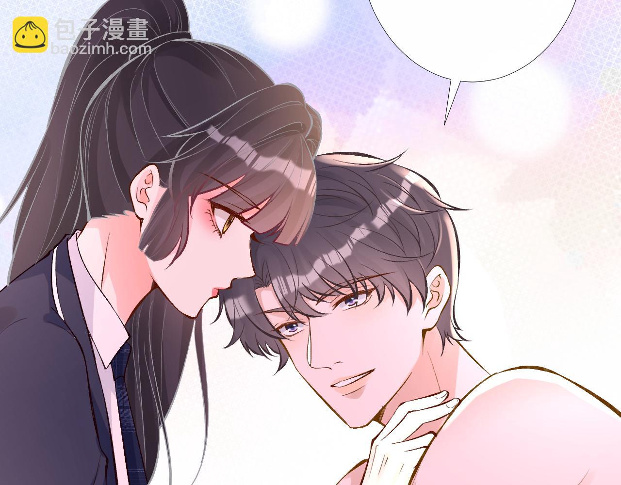 第91话 闵郁的试探(1/3)-第92话