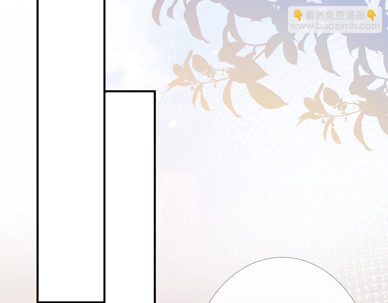 第91话 闵郁的试探(1/3)-第92话
