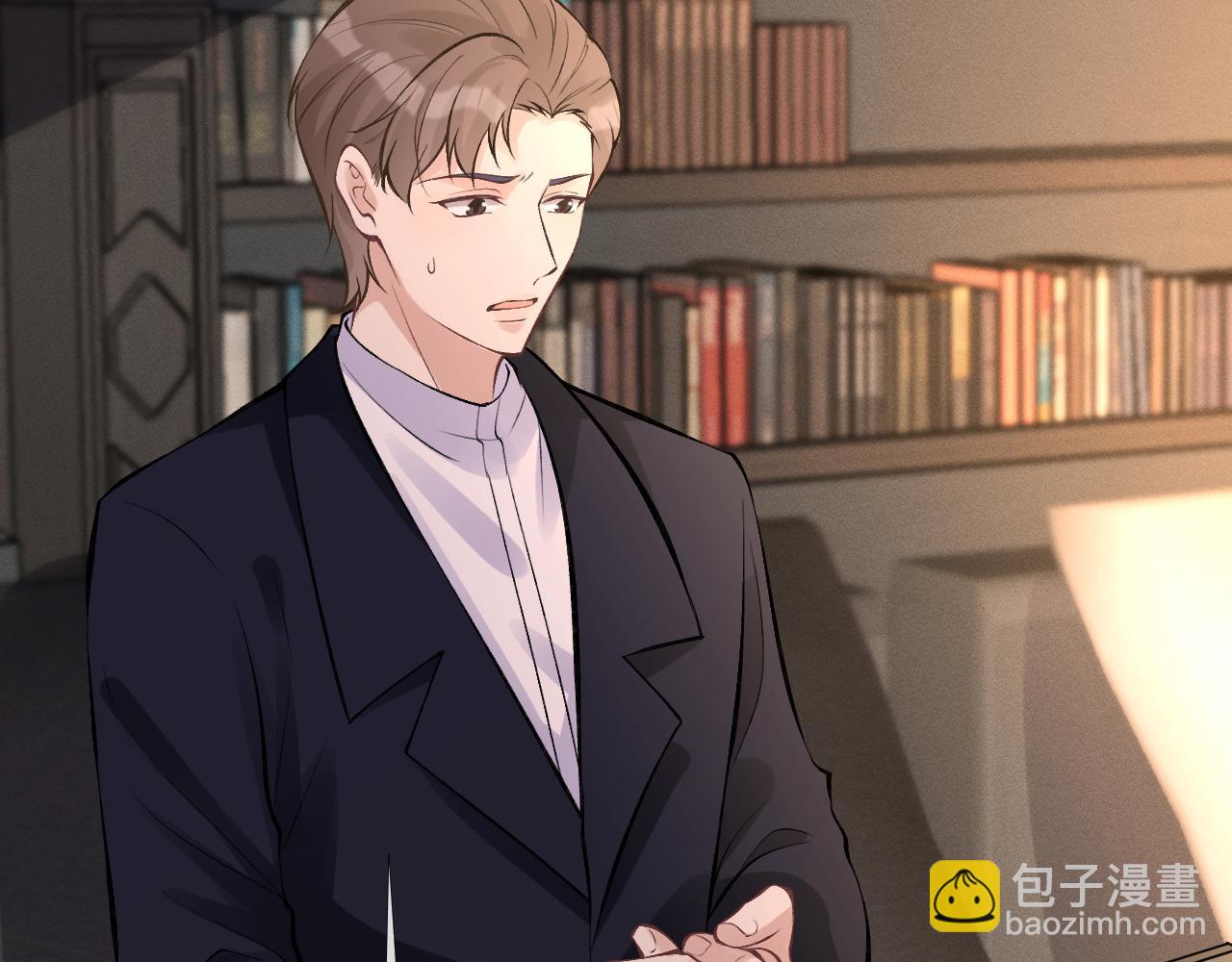 第93话 联赛报名(1/3)-第94话