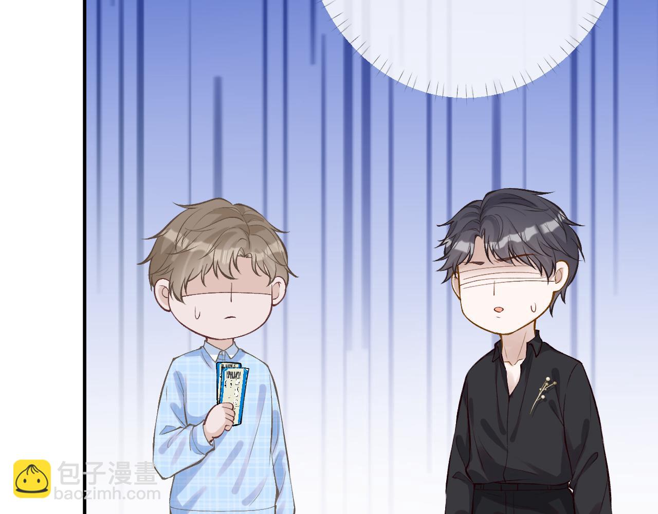 第95话 海王？渣男？(1/3)-第96话