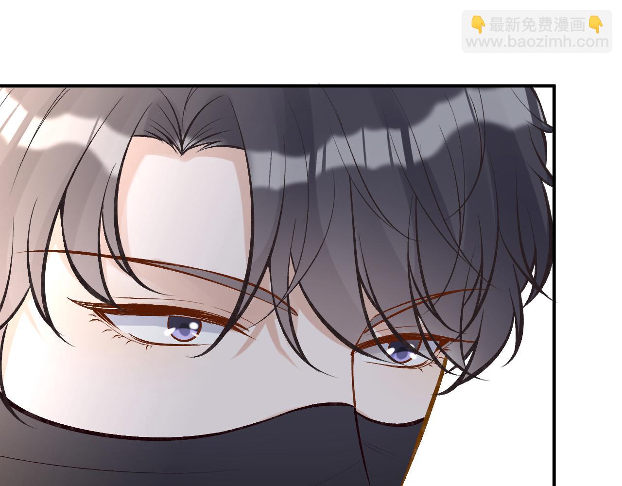 第95话 海王？渣男？(1/3)-第96话