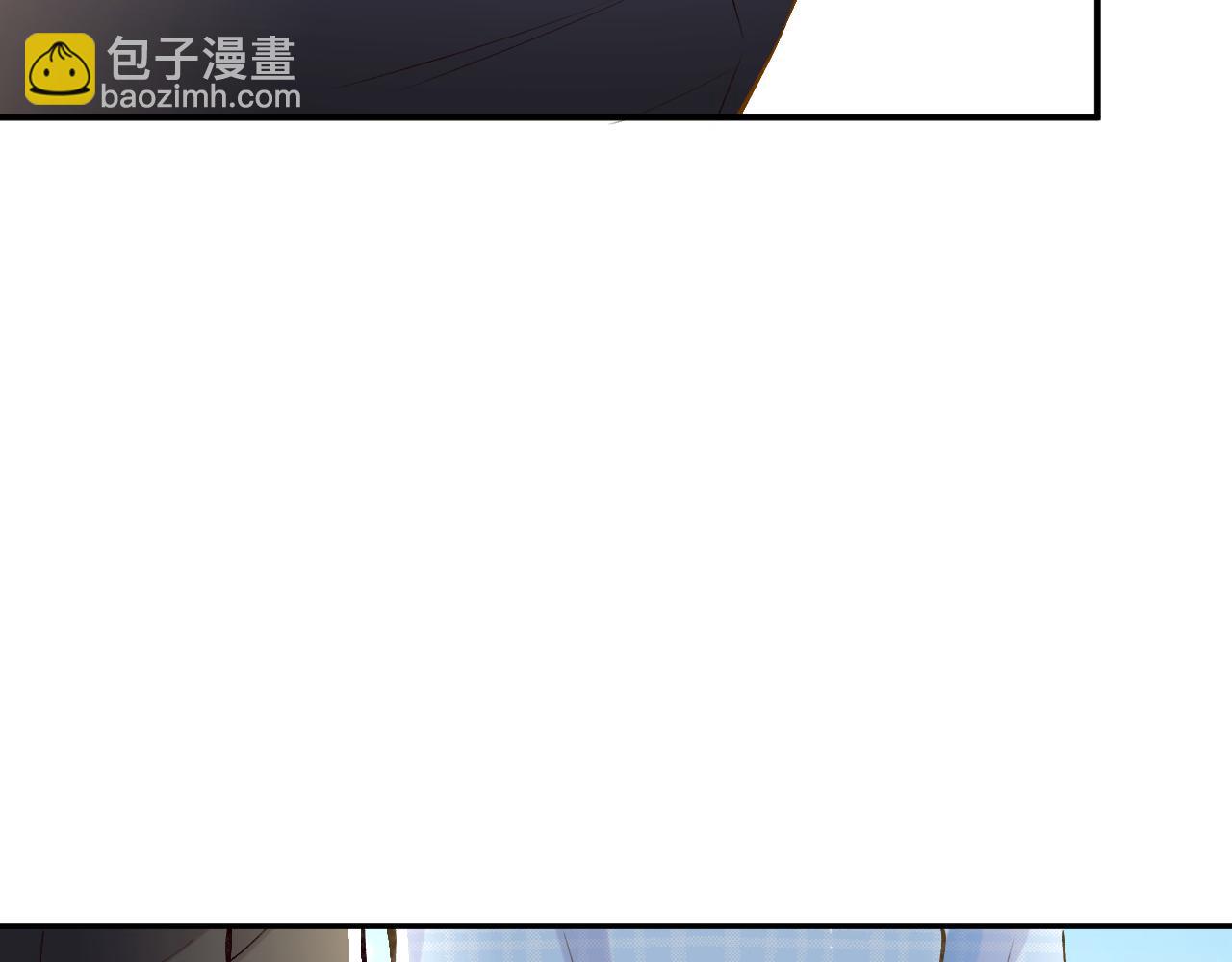 第95话 海王？渣男？(1/3)-第96话