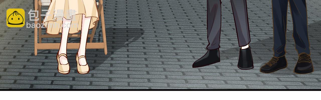 第95话 海王？渣男？(1/3)-第96话